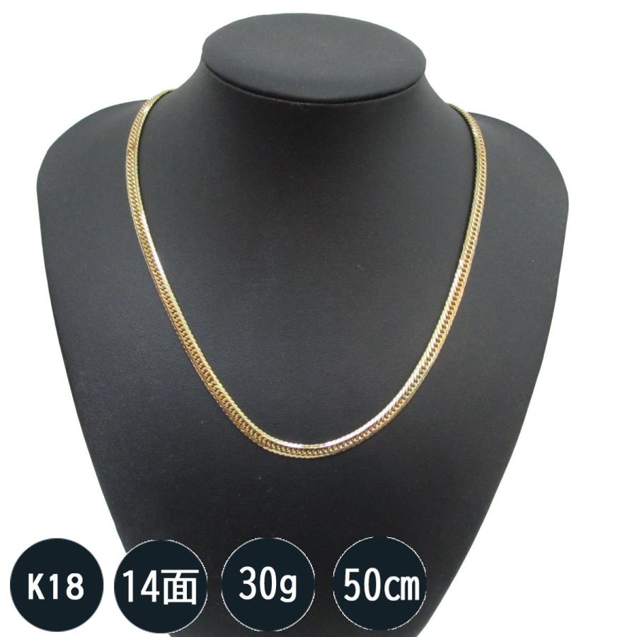 tomatosarada 喜平 ネックレス K18 k18 メンズ 18k ネックレス18 tomatosarada 喜平 ネックレス K18 k18 メンズ 18k ネックレス18