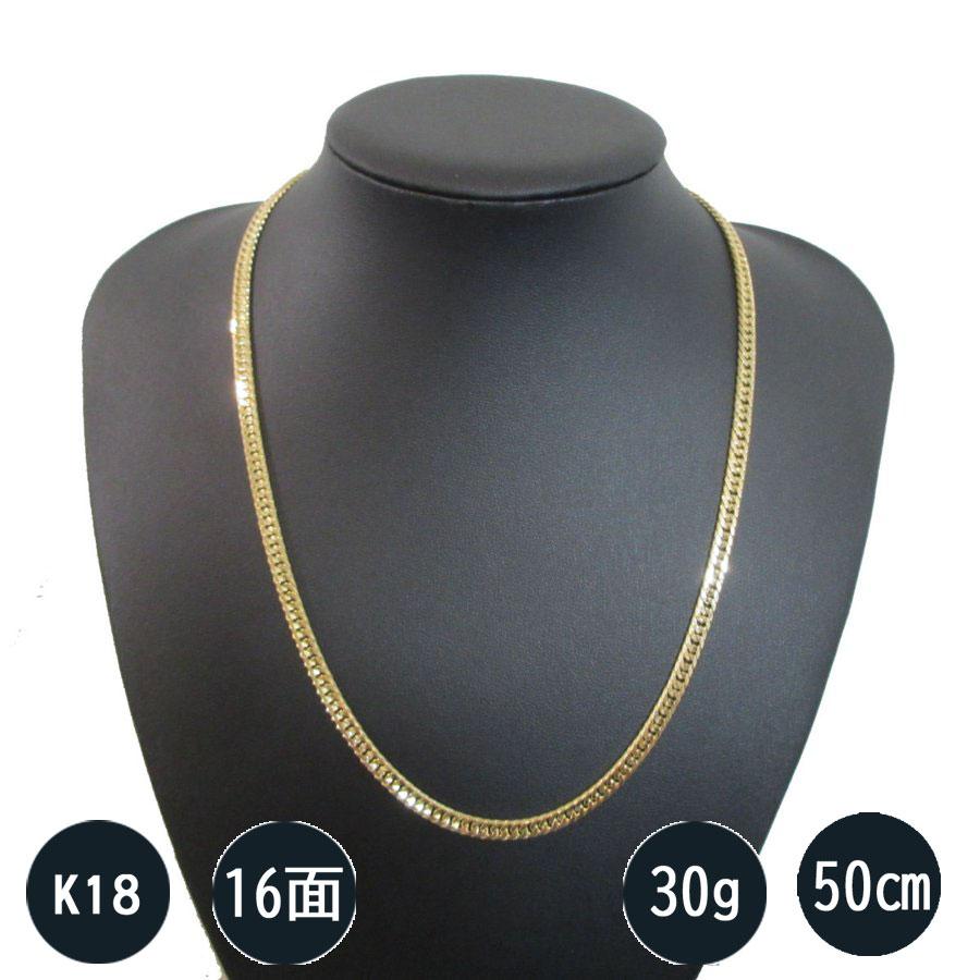 tomatosarada 喜平 ネックレス K18 18金 十六面ダブル(30g-50cm tomatosarada 喜平 ネックレス K18 18金 十六面ダブル(30g-50cm
