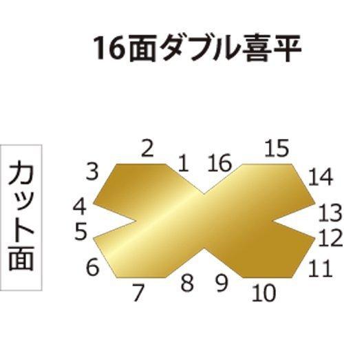 日本製18金　造幣局刻印あり/50cm喜平ネックレス　クロストップセット tomatosarada_106-k18-16m-50g50cm