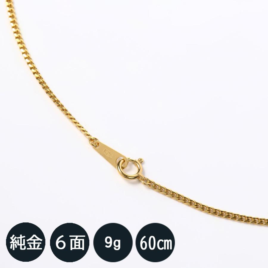 tomatosarada 喜平 純金 ネックレス純金 ネックレス K24 6面シングル  