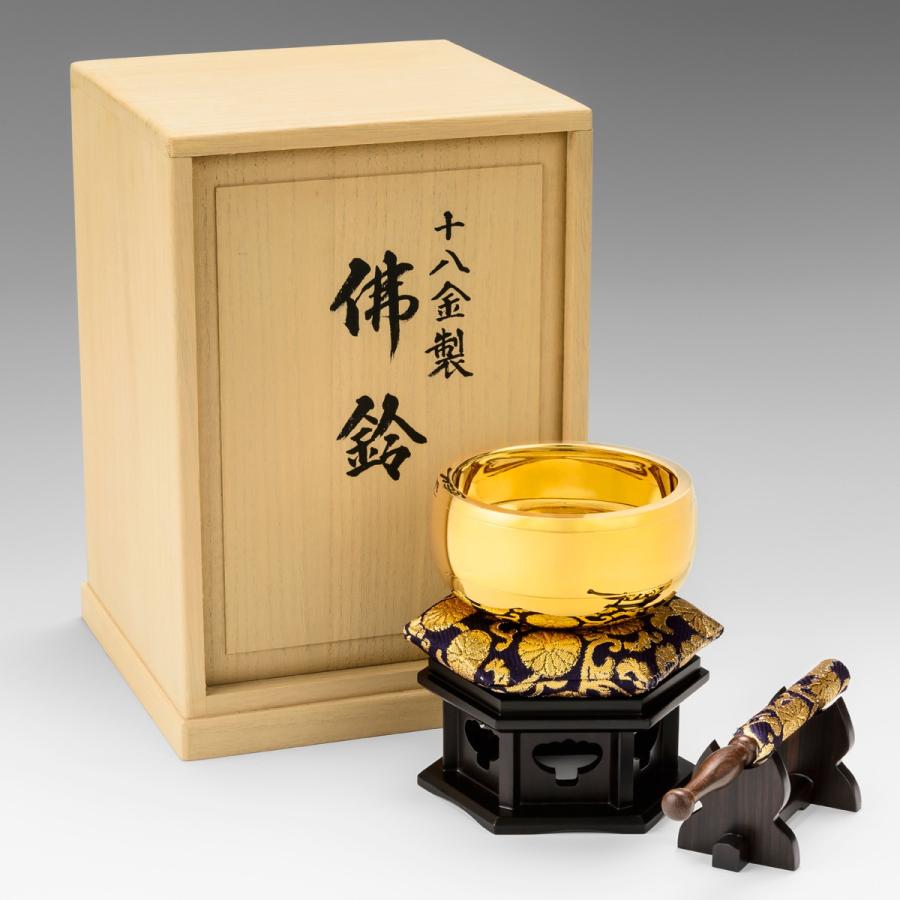 現代の名工 卓越技能章 上川 宗照 作 十八金製 K18 佛鈴 お鈴 おりん