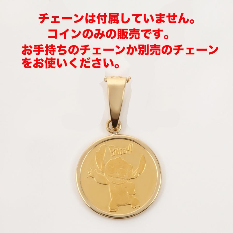 Disney リロ&スティッチ コイン ペンダント メダル 24金 K24 Disney リロ&スティッチ コイン ペンダント メダル 24金 K24