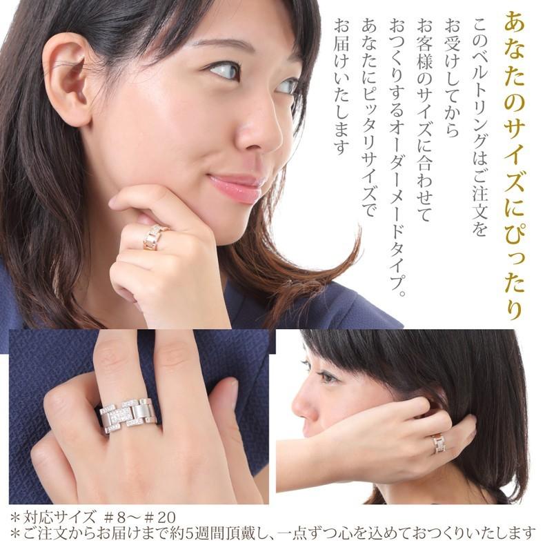 K18　ダイヤモンド　0.25ct　ベルトリンク_（3つのカラーからお選びください。）（13号のみ）の画像