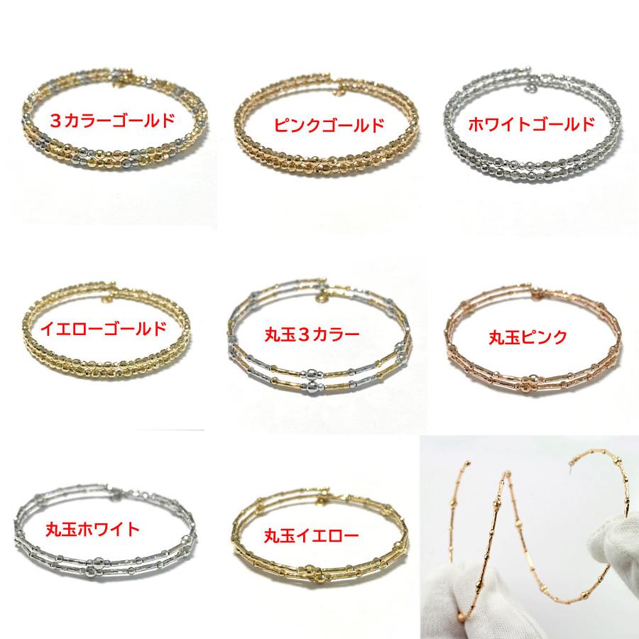 K18　リング 18金 ミラーボールカット 形状記憶 2連 スパイラル フリーサイズ 18k ブレスレットの画像