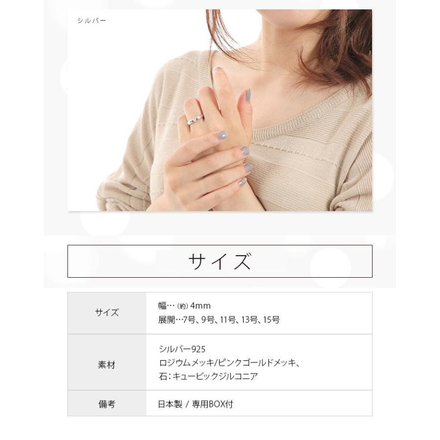 sanrio（サンリオ） ハローキティ HELLO KITTY ハート&ロゴ リング