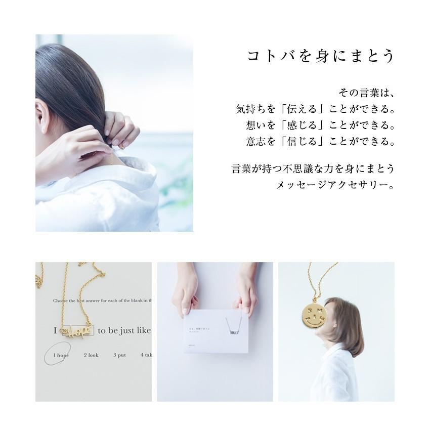 ハローキティ 5108 ネックレス キティ コトバ ペンダント キティ ハローキティ 5108 ネックレス キティ コトバ ペンダント キティ