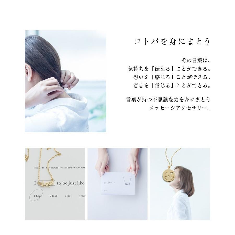 リラックマ　ネックレス　未使用品　即日発送します♡ ラッピング無料】 リラックマ 20周年 シルバーネックレス