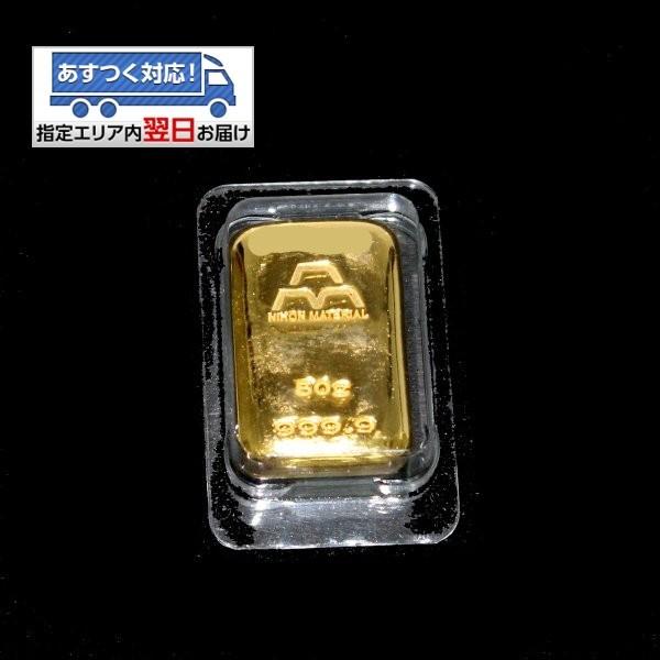 24金　純金 インゴット INGOT [日本マテリアル　純金 インゴット 50g]　ゴールドバー（金の国際ブランド　グッドデリバリー・バー）