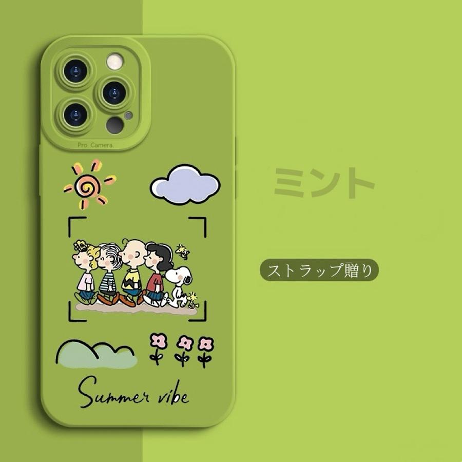 スマホケース ピーナッツ スヌーピー iPhone 14 15  アイホンケース キャラクター グッズ 可愛い  ミイ携帯ケース カバー 耐衝撃 スマホ ストラップ｜tomatostars｜06