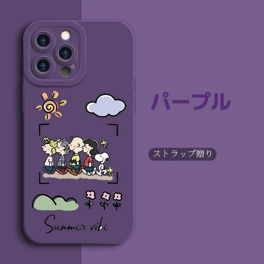 スマホケース ピーナッツ スヌーピー iPhone 14 15  アイホンケース キャラクター グッズ 可愛い  ミイ携帯ケース カバー 耐衝撃 スマホ ストラップ｜tomatostars｜09