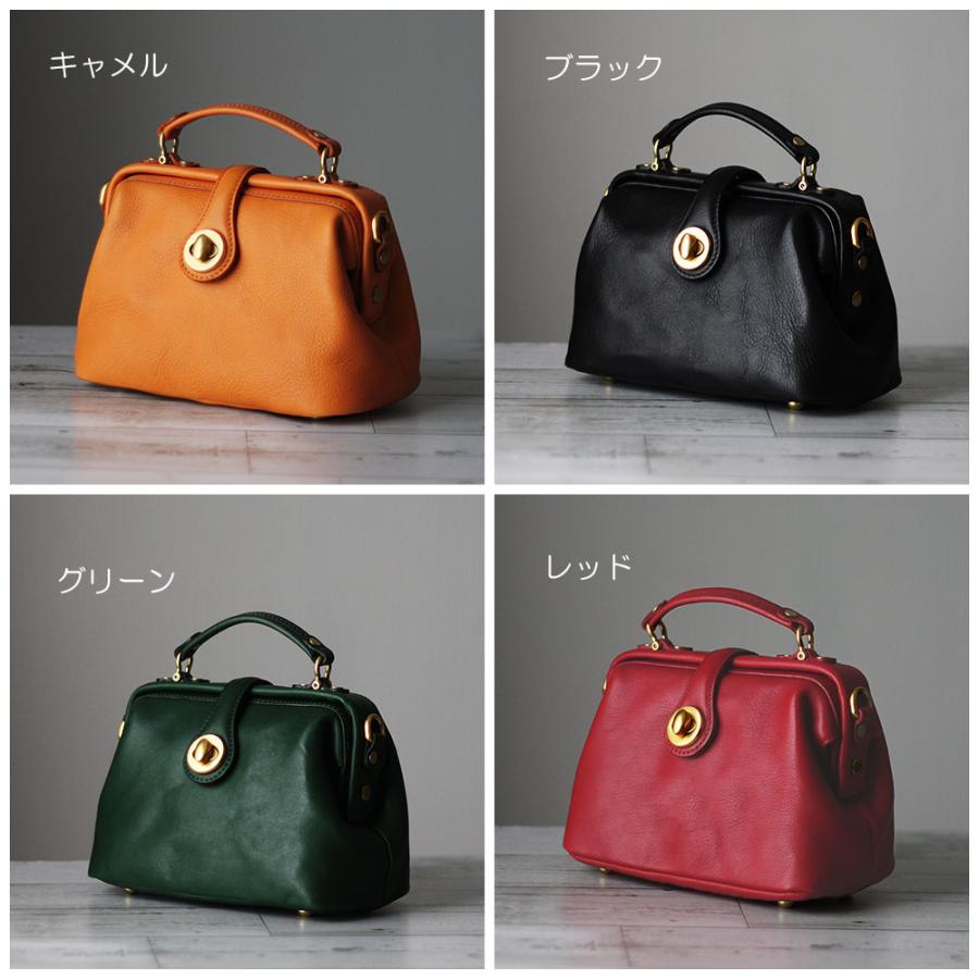 ミニドクターバッグ ハンドバッグ ダレスバッグ 本革 リアルレザー 口
