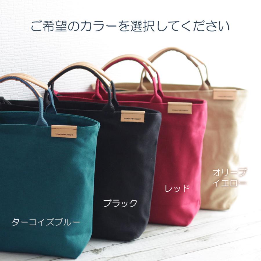 本革 帆布 マルチトート トートバッグ ファスナー付き 牛革 牛皮 鞄 カバン B 049 B 049 Tomatotamot 通販 Yahoo ショッピング