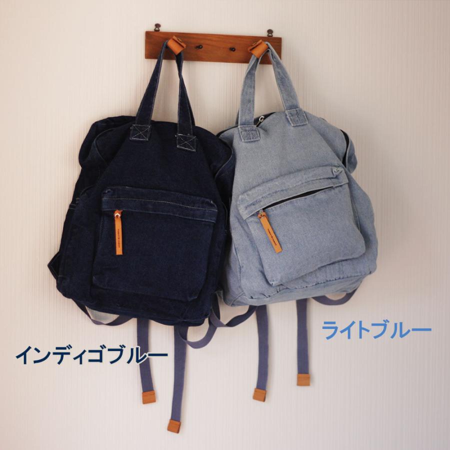 リュックサック バックパック 本革使いのデニムリュック ヌメ革