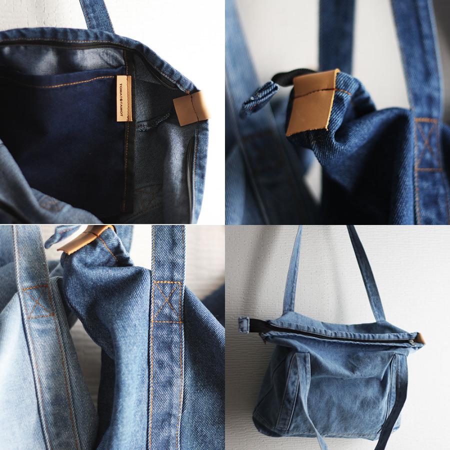 外ポケット付き]トートバッグ マザーズバッグ くったりデニム