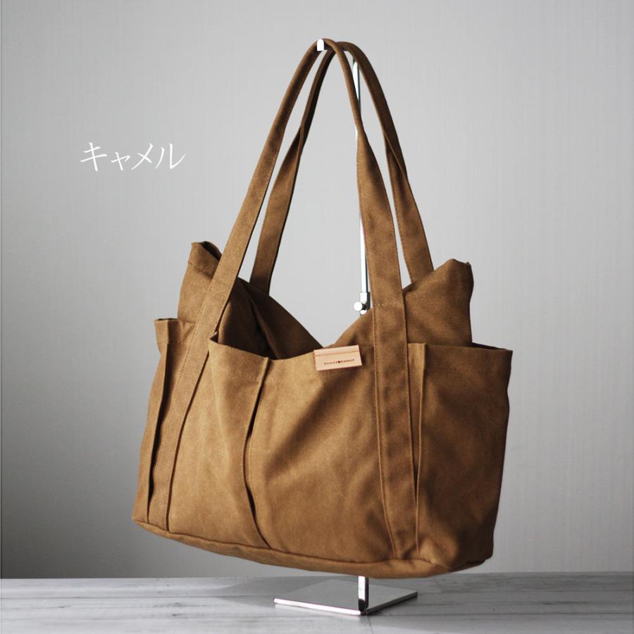 帆布の超ビッグトート マザーズバッグ キャンバストート ファスナー