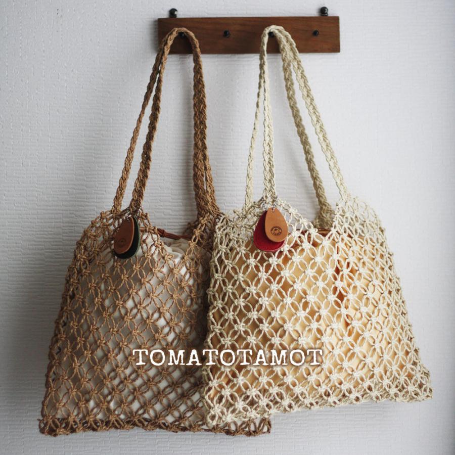 【美品】mojocamar メッシュバッグ ショルダーバッグ メッシュバッグ 編みバッグ&巾着 マクラメ編み