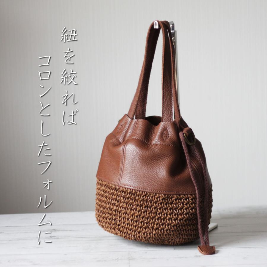 ショルダーバッグ ハンドバッグ 本革遣いのかごバッグ 編みバッグ 巾着 