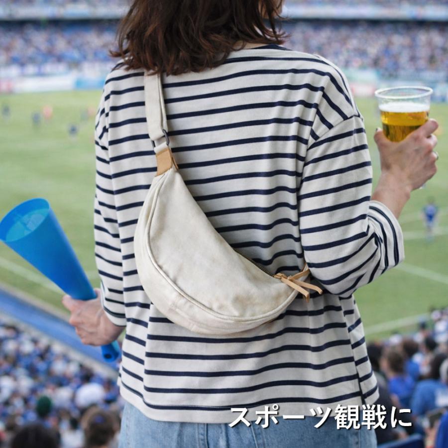 ショルダーバッグ ボディバッグ 本革遣いのバナナサコッシュ ラウンド