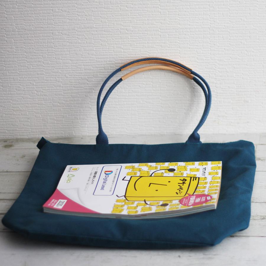 本革×帆布 マルチショルダーバッグ ファスナー付き A4 ジムマザーズ