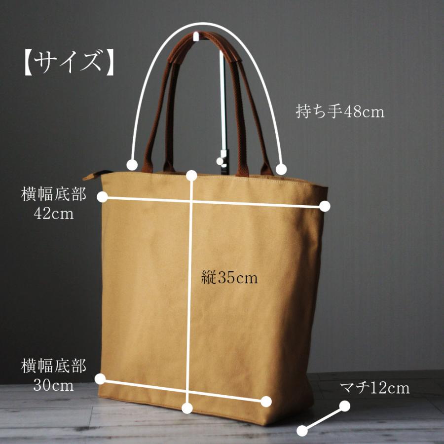 本革×帆布 マルチショルダーバッグ ファスナー付き A4 ジムマザーズ