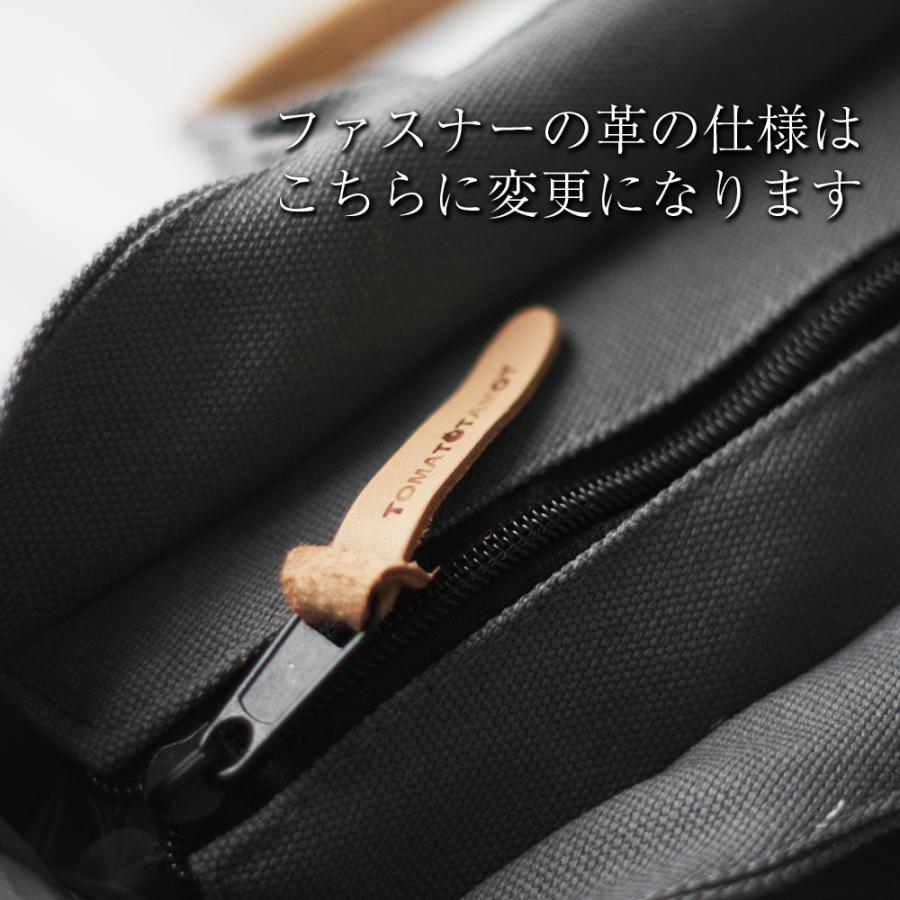 本革×帆布 マルチショルダーバッグ ファスナー付き A4 ジムマザーズ