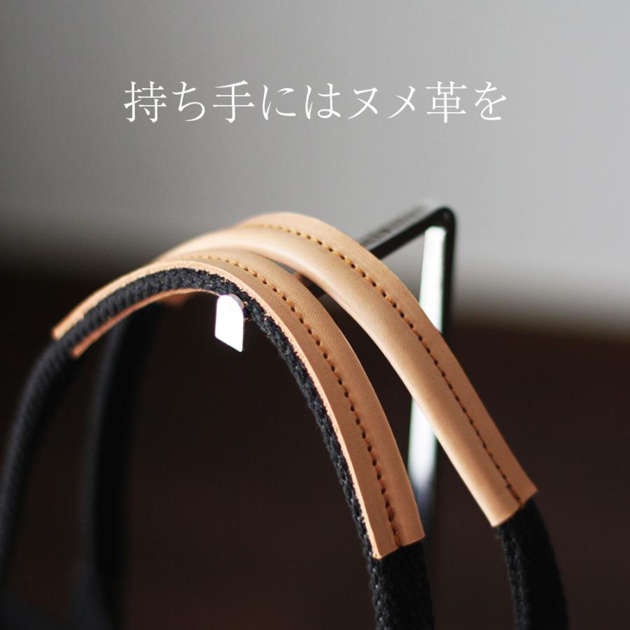 最終値下げ　MARIAFERRERショルダーバック 受注生産品【前ポケあり、後ろ被せあり3wayショルダーバッグ】軽量