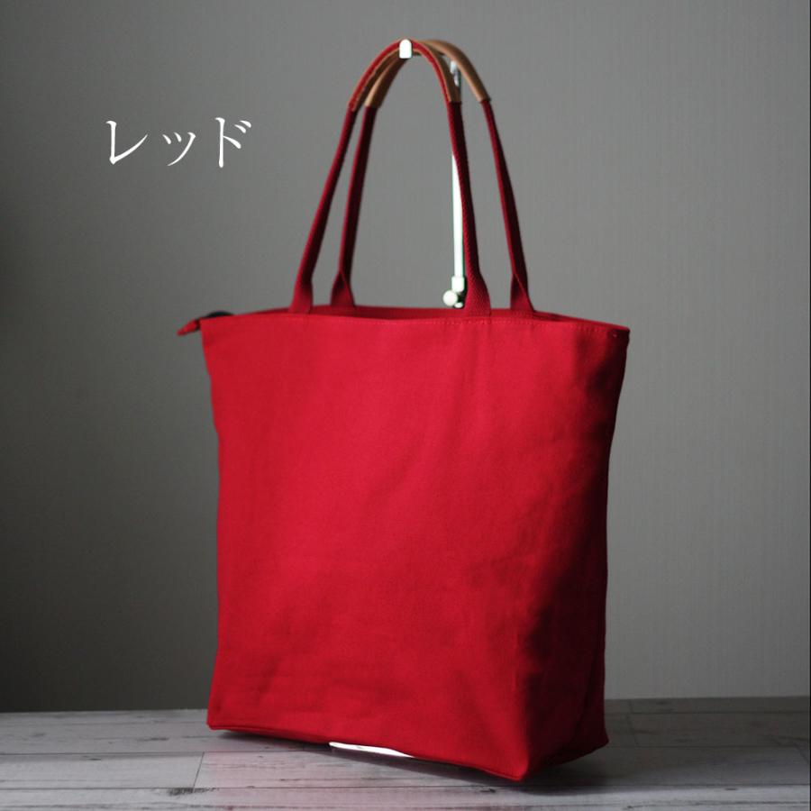 本革×帆布 マルチショルダーバッグ ファスナー付き A4 ジムマザーズ