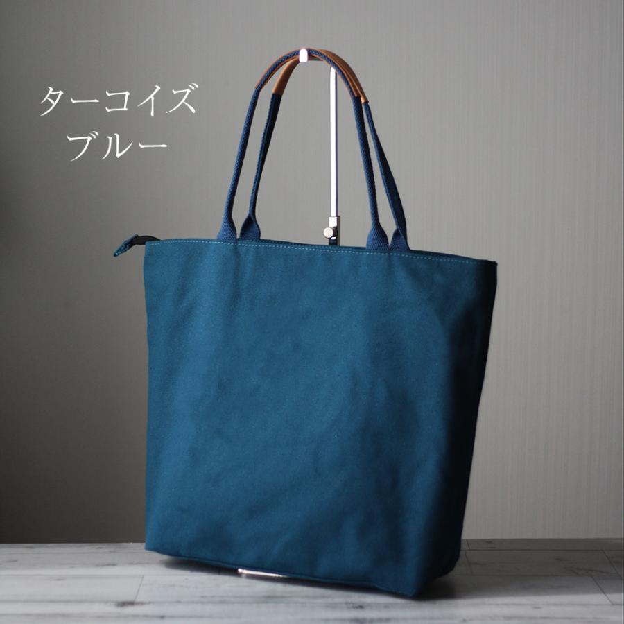 専用ページ　　ハンドメイドバッグ 本革×帆布 マルチショルダーバッグ ファスナー付き A4 ジムマザーズ