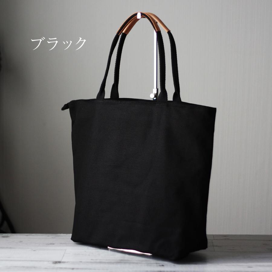 本革×帆布 マルチショルダーバッグ ファスナー付き A4 ジム