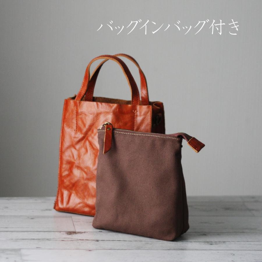 ショルダーバッグ 本革 紙袋風スクエアショルダー レディース 斜め掛け  