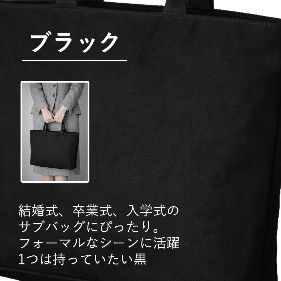 トートバッグ 本革×帆布 マルチトートバッグ ミドル ファスナー付き A4