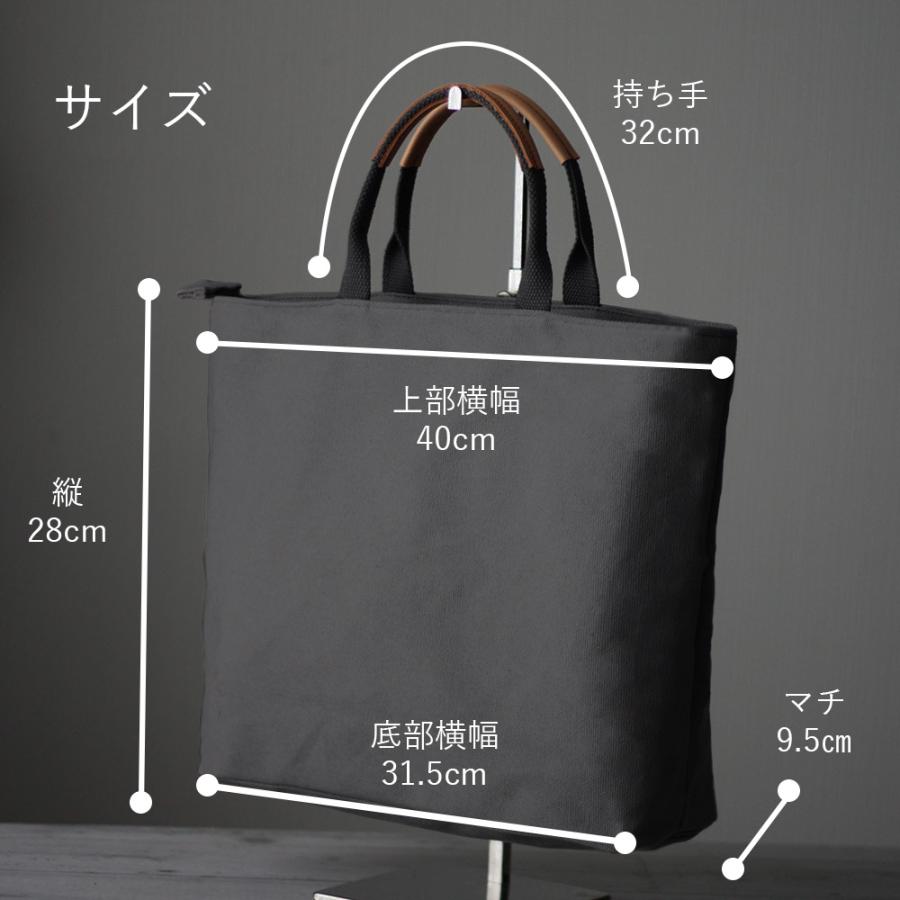 トートバッグ 本革×帆布 マルチトートバッグ ミドル ファスナー付き A4