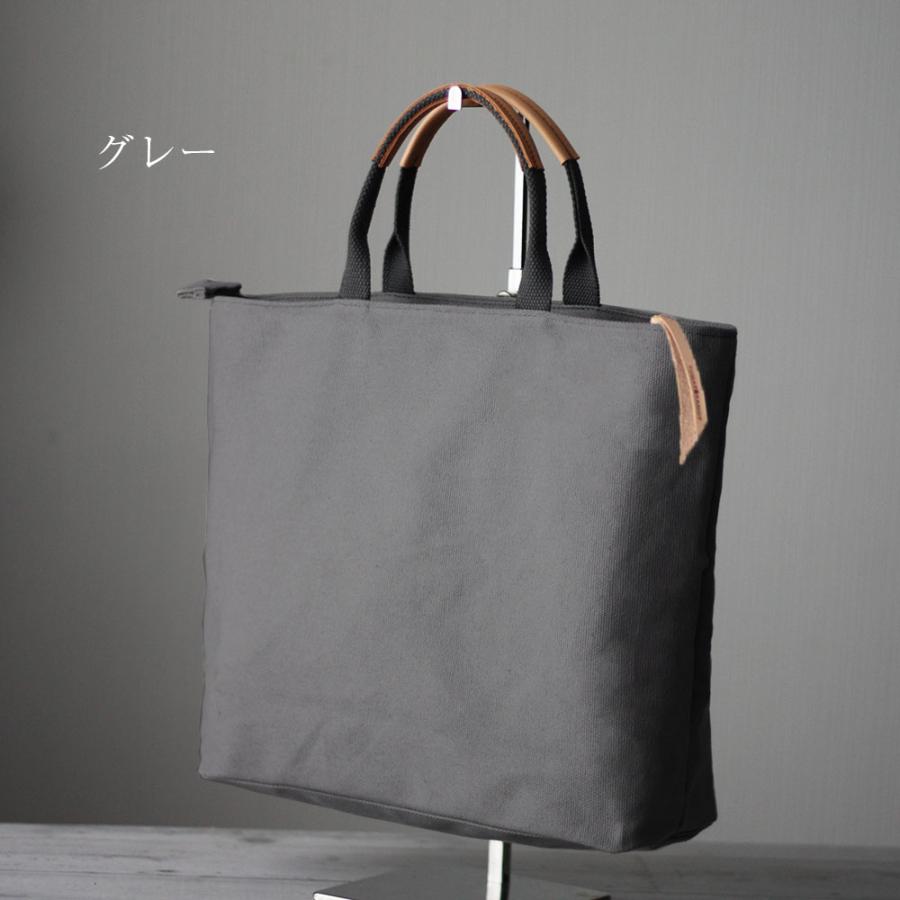 トートバッグ 本革×帆布 マルチトートバッグ ミドル ファスナー付き A4