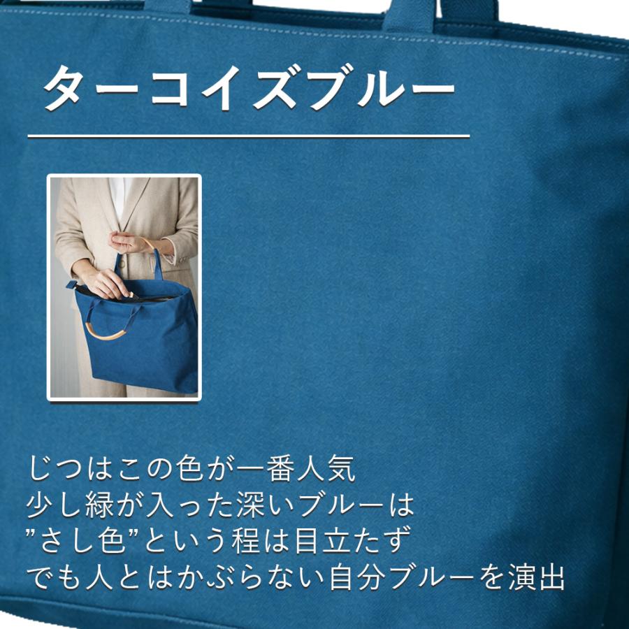 ターコイズ×ブラウン ビツグサイズバッグ ターコイズ×ブラウン ビツグ