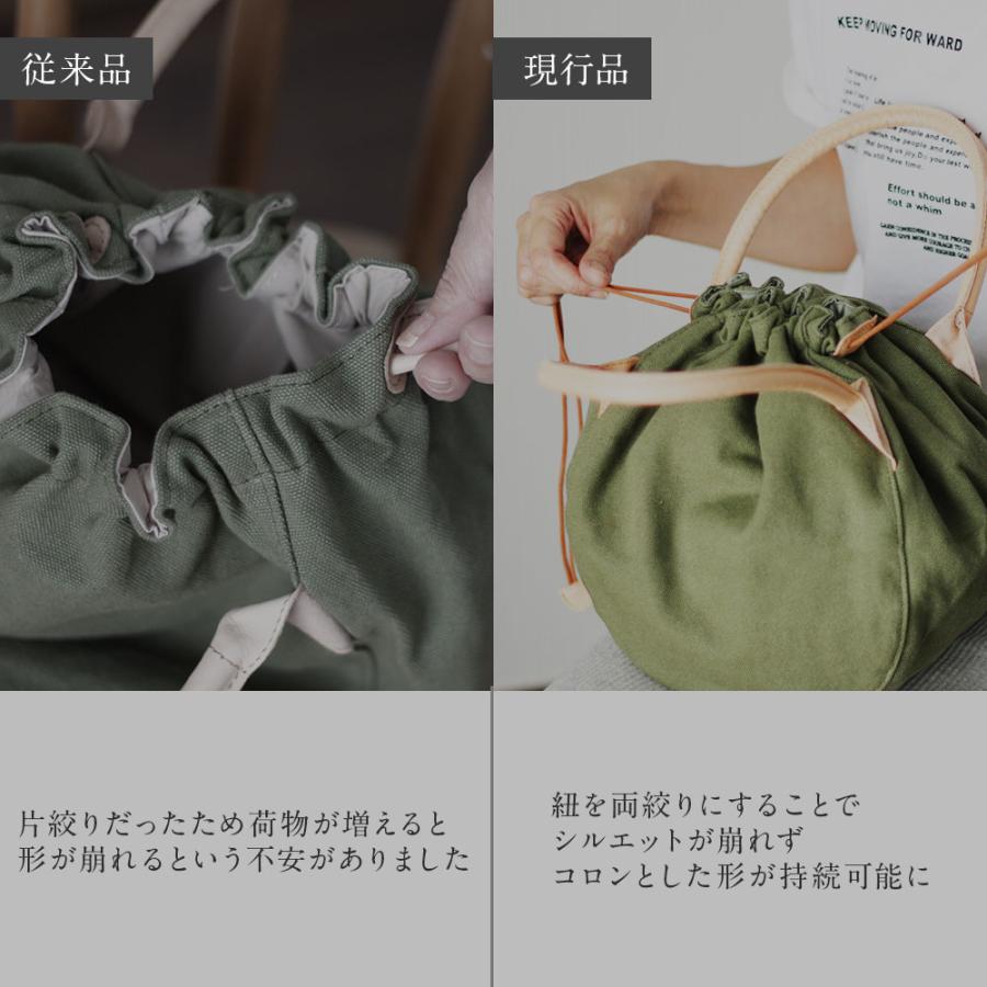 ハンドバッグ 本革×帆布 長財布も入るぽってり巾着バッグ レディース