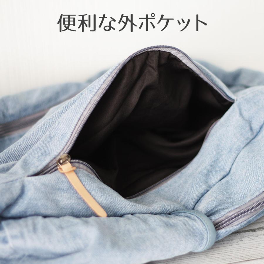 本革使いのデニムリュック ヌメ革 バックパック 通学バッグ リュック