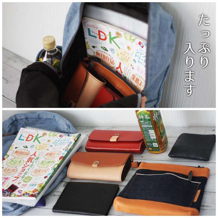 本革使いのデニムリュック ヌメ革 バックパック 通学バッグ リュック