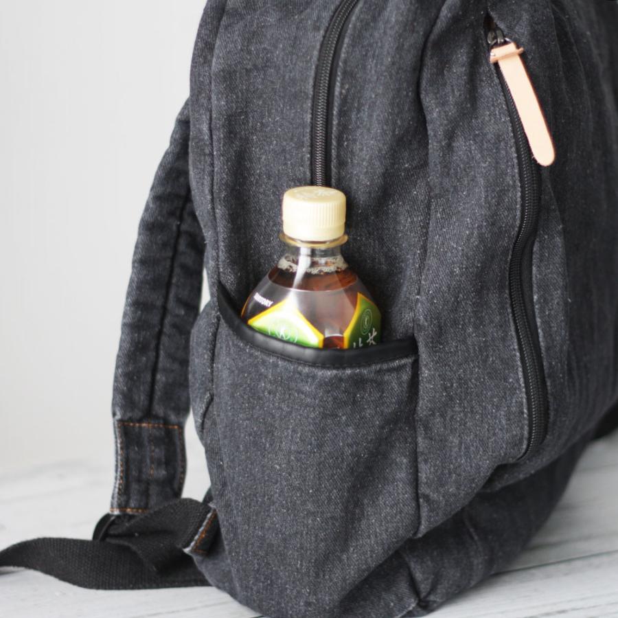 本革使いのデニムリュック ヌメ革 バックパック 通学バッグ リュック