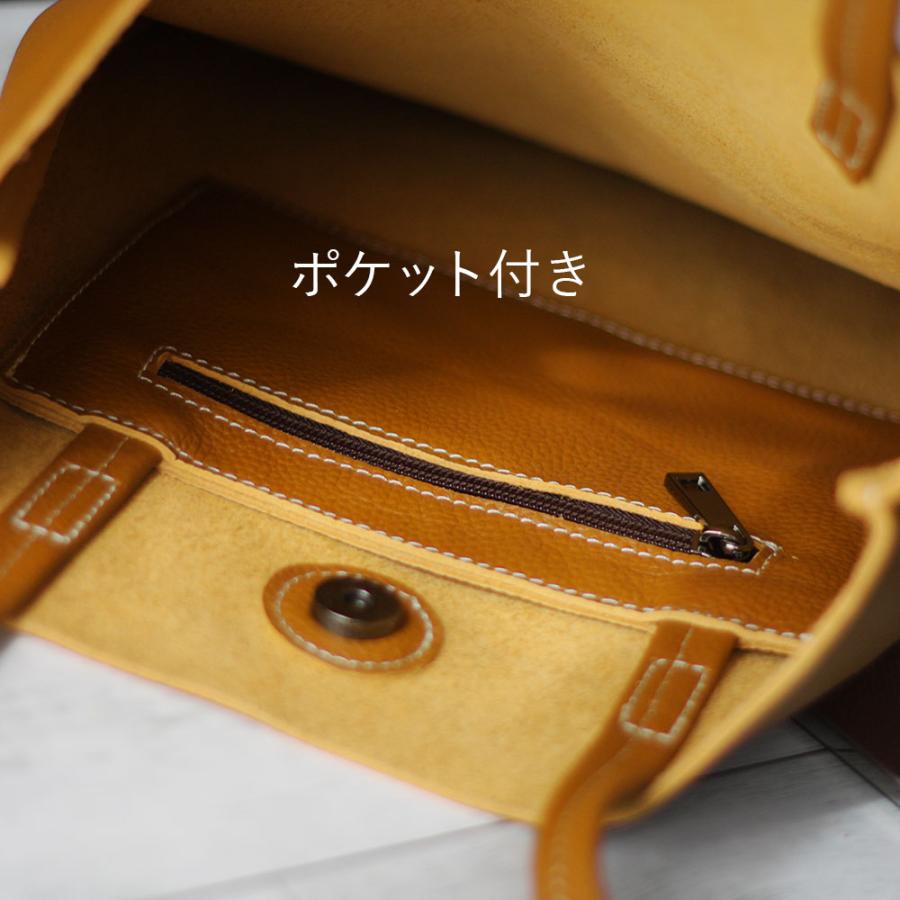本革 縦型ショルダートートバッグ A4 サブバッグ 書類バッグ 通勤通学