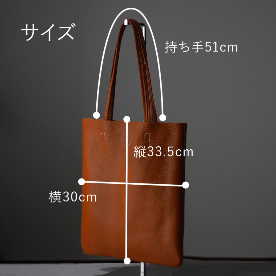 本革 縦型ショルダートートバッグ A4 サブバッグ 書類バッグ 通勤通学
