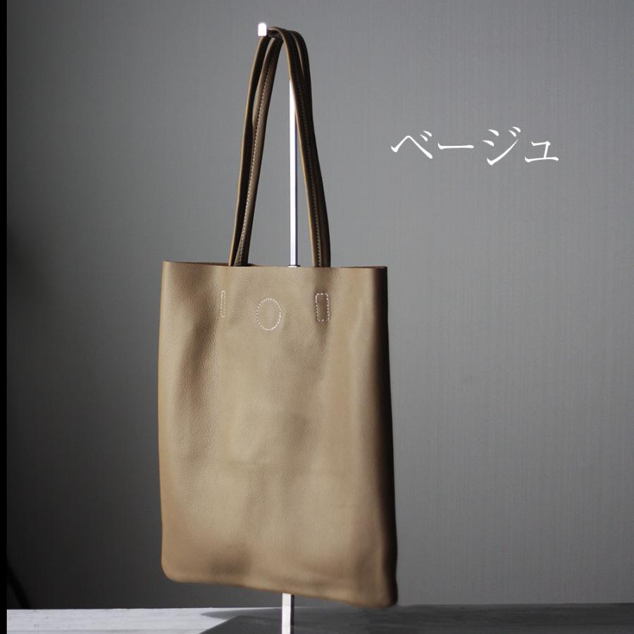 本革 縦型ショルダートートバッグ A4 サブバッグ 書類バッグ 通勤通学