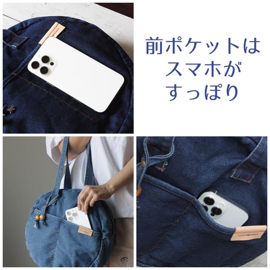 まんまるデニム サークルトート 丸型ボストンバッグ ショルダー 肩掛け