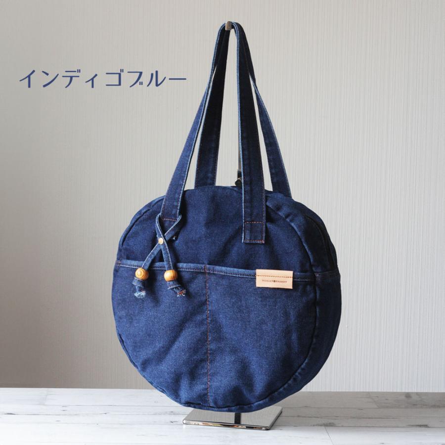 まんまるデニム サークルトート 丸型ボストンバッグ ショルダー 肩掛け