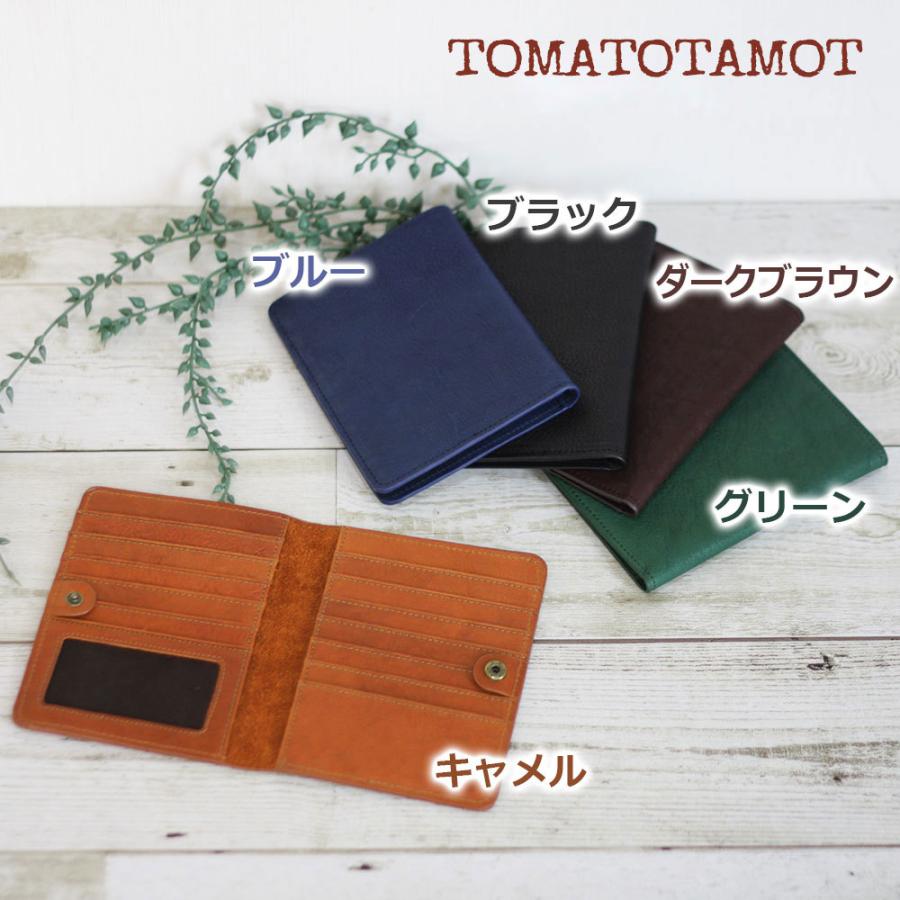 カードケース 本革 手帳型カード入れ スリム 薄型 定期入れ 診察券入れ