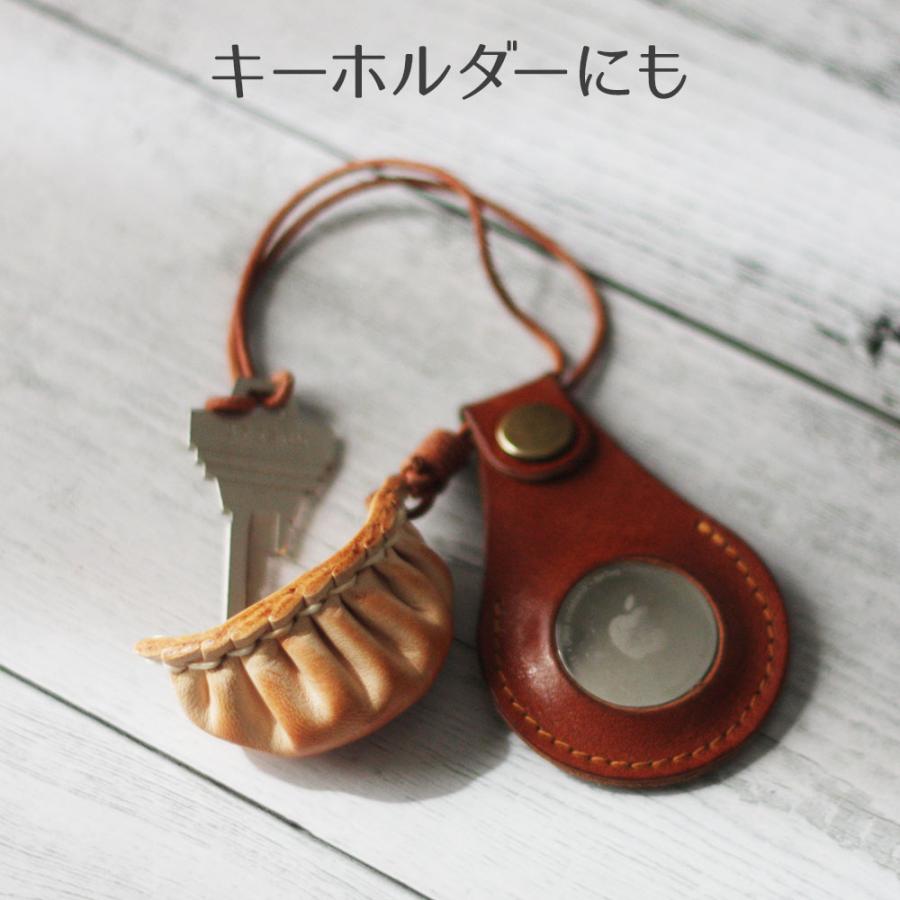 レザー餃子チャーム（焼き加減は職人まかせ）本革 キーホルダー