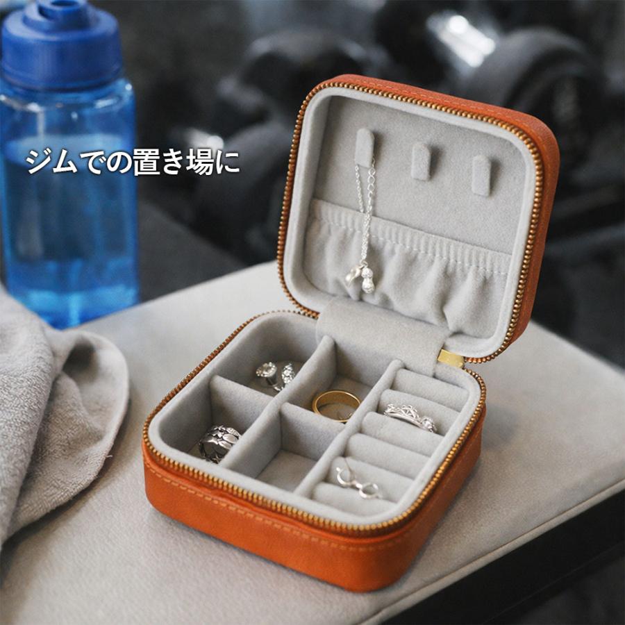 □本革 アクセサリーケース スクエア ジュエリーボックス 携帯用 持