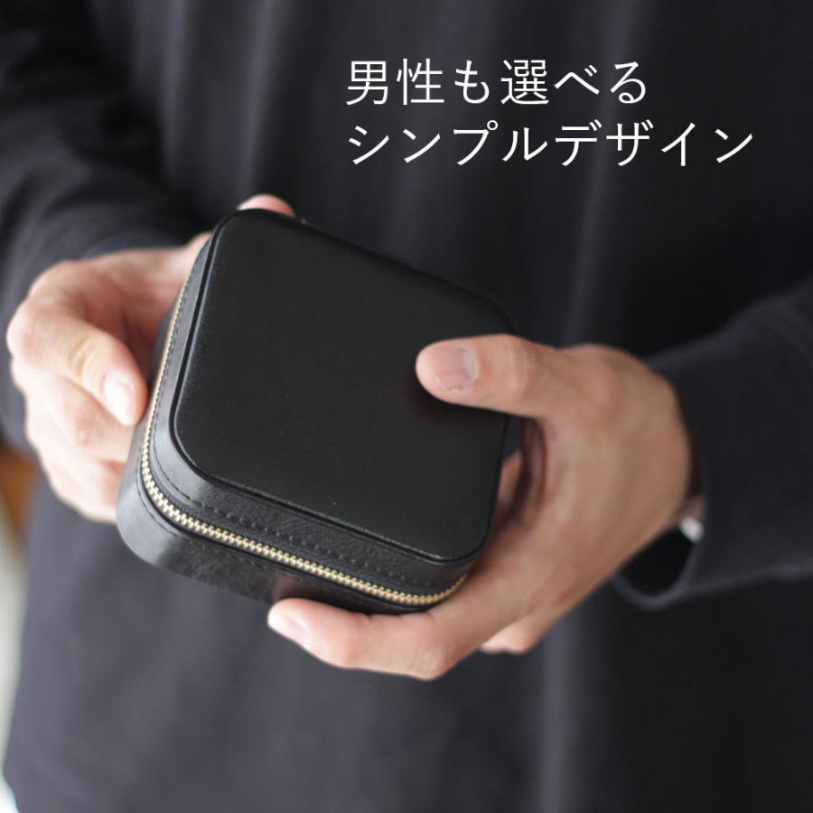 □本革 アクセサリーケース スクエア ジュエリーボックス 携帯用 持