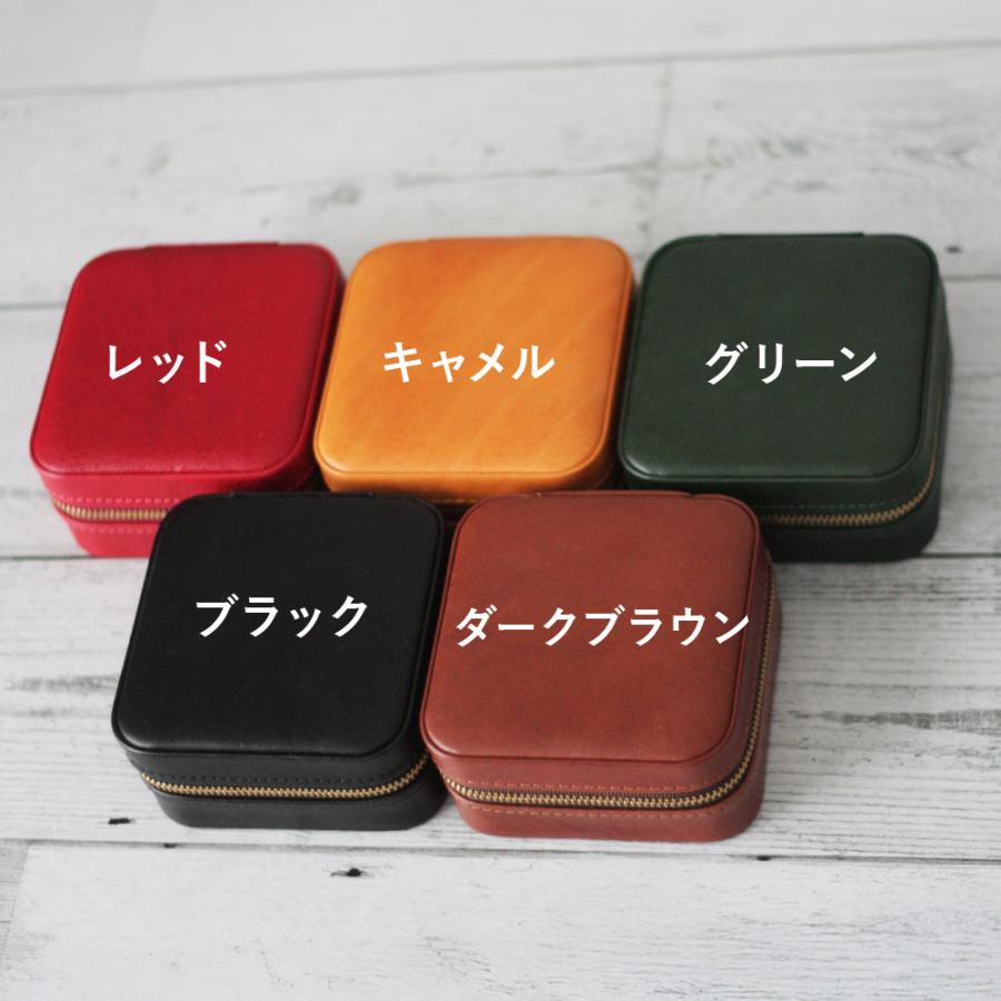 □本革 アクセサリーケース スクエア ジュエリーボックス 携帯用 持