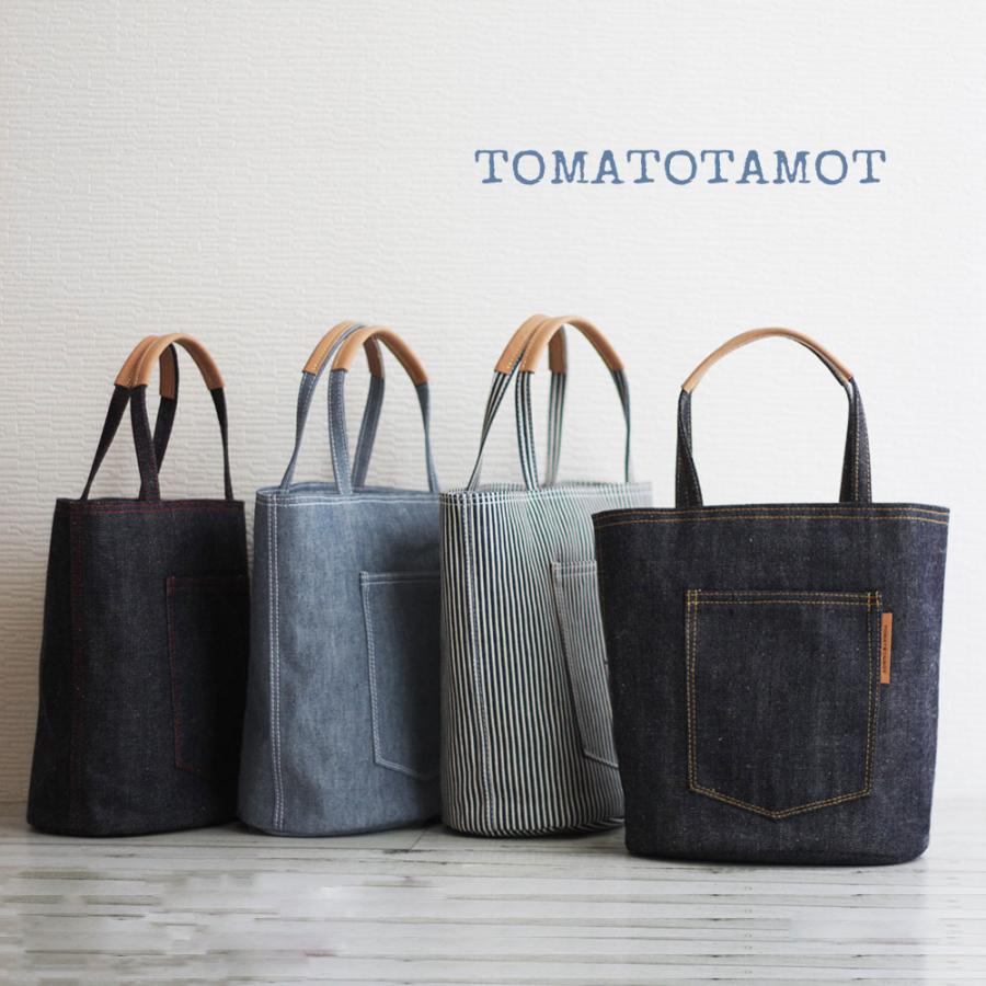 トートバッグ バケツトートバッグ 岡山デニム ヒッコリー トートバッグ バケツトートバッグ 岡山デニム ヒッコリー