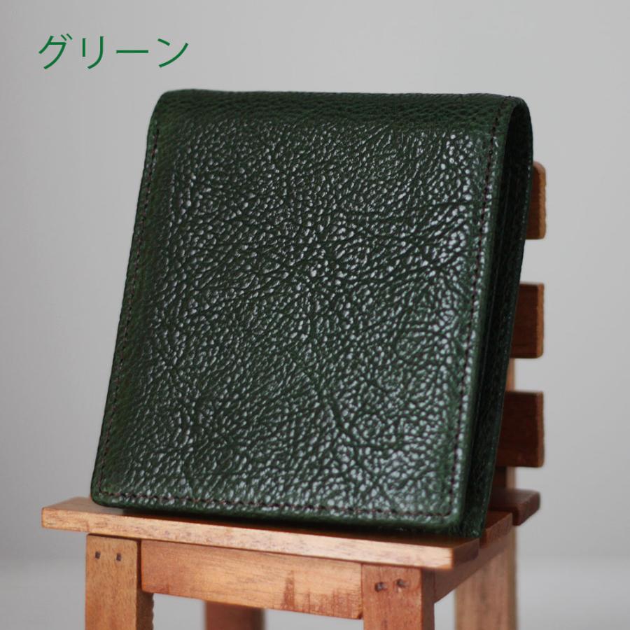 財布 本革 二つ折り財布 ボックスコインケース たっぷりカード収納 